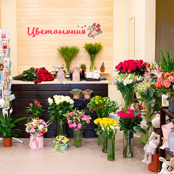 Цветы с доставкой в Нефтеюганске